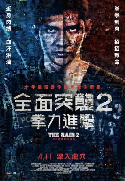 确认单哪里哪里可以做假的