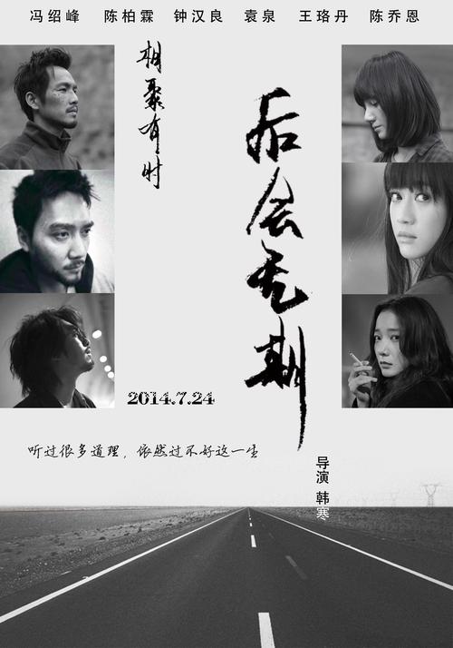 乔治亚大学系统硕士毕业证
